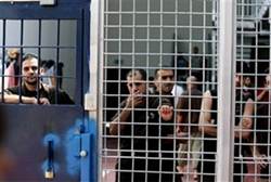 Prisoners in Ofer jail archive